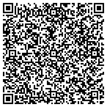 QR-код с контактной информацией организации ООО Сибирская аудиторская служба