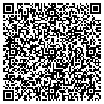QR-код с контактной информацией организации ООО СК «Ингосстрах-М»