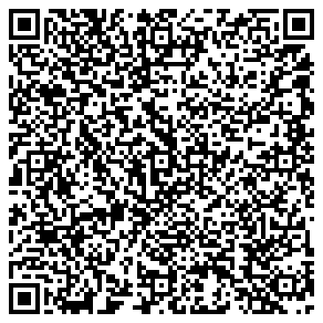 QR-код с контактной информацией организации ООО Гранд-Престиж