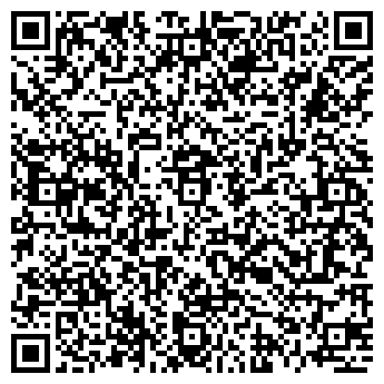 QR-код с контактной информацией организации Мастерская по ремонту одежды на Ломжинской, 17