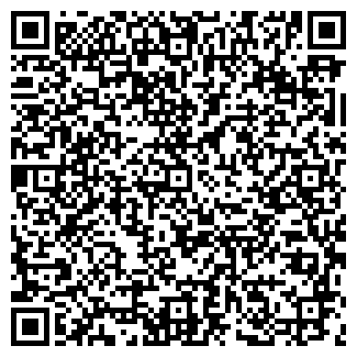 QR-код с контактной информацией организации Абдугапирова Ш.А., ИП