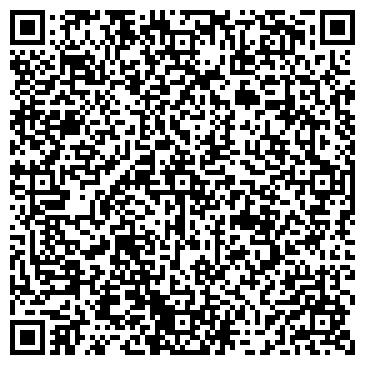QR-код с контактной информацией организации Сладкий рай, магазин кондитерских изделий, г. Киселёвск