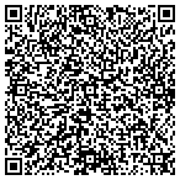 QR-код с контактной информацией организации Экспресс Профи