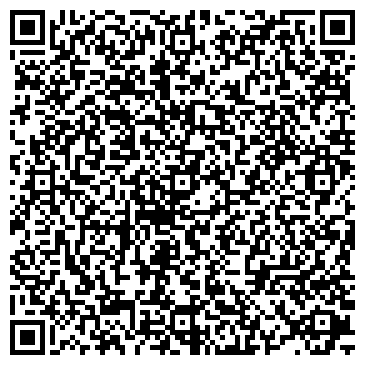 QR-код с контактной информацией организации АО Управление  «Татэнергосбыт»