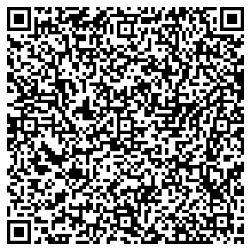 QR-код с контактной информацией организации Грезы