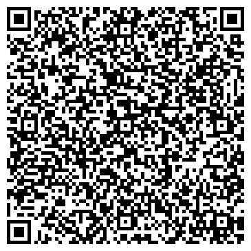 QR-код с контактной информацией организации Киоск по продаже хлебобулочных изделий, Центральный район