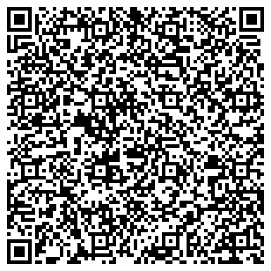 QR-код с контактной информацией организации Россия, ОСАО, страховое общество, филиал в г. Красноярске