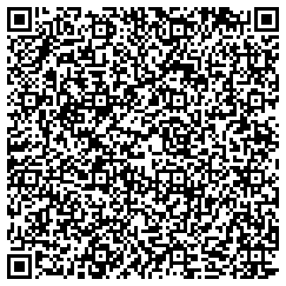 QR-код с контактной информацией организации Магазин автотоваров на ул. Пограничника Гарькавого, 24 к1