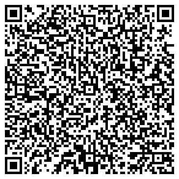QR-код с контактной информацией организации Красноярский Центр Страховых Услуг