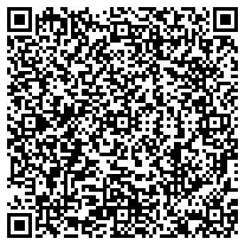 QR-код с контактной информацией организации ПРОДУКТЫ