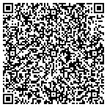 QR-код с контактной информацией организации Кристалл, оптовая база, ООО Руском