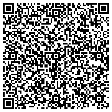 QR-код с контактной информацией организации Страховой центр