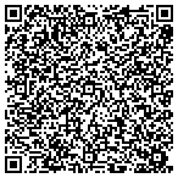 QR-код с контактной информацией организации Ремонт Дизайн Сервис 72