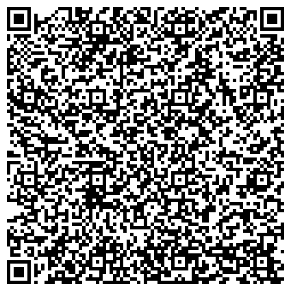 QR-код с контактной информацией организации БИНБАНК, ОАО, филиал в г. Новосибирске, Дополнительный офис Красный Проспект