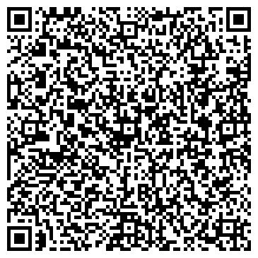 QR-код с контактной информацией организации ООО Центр Камня