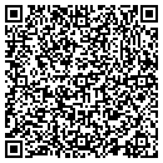 QR-код с контактной информацией организации ООО Кия