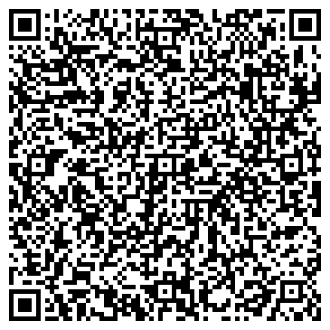 QR-код с контактной информацией организации ООО Дизайн-СтройМонтажСервис