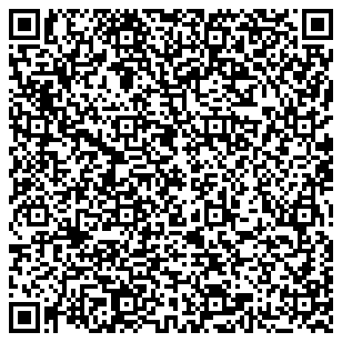 QR-код с контактной информацией организации Салон свадебных аксессуаров Теамо