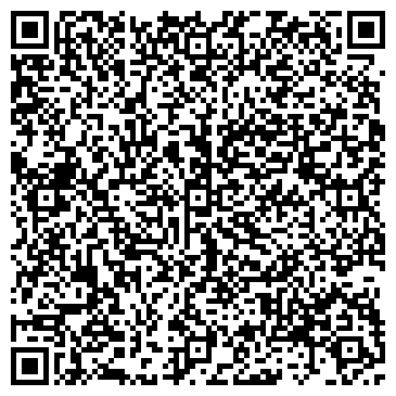 QR-код с контактной информацией организации ООО Бетонный Двор