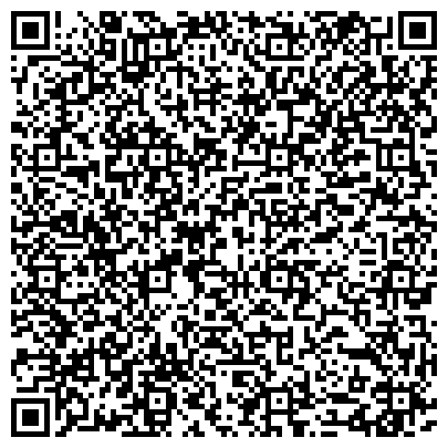 QR-код с контактной информацией организации ООО ПромСтройКомплект