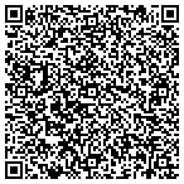 QR-код с контактной информацией организации Ингосстрах, ОСАО, филиал в г. Красноярске