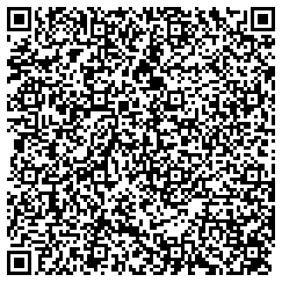 QR-код с контактной информацией организации ЗАО Тюменский комбинат строительных материалов