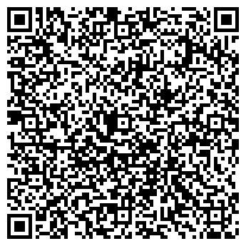 QR-код с контактной информацией организации ООО ЦементСервис