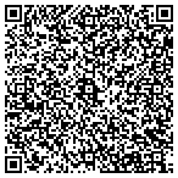 QR-код с контактной информацией организации ЦементСервис, ООО, оптово-розничная компания, Склад