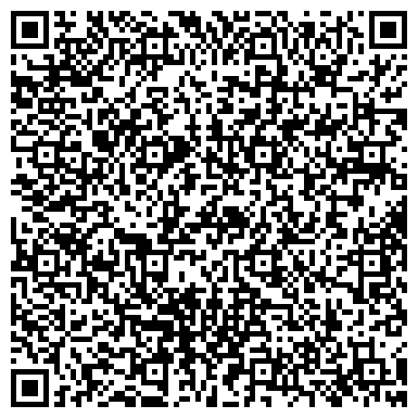 QR-код с контактной информацией организации Lemongrass House