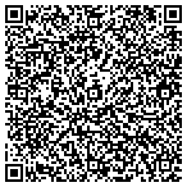 QR-код с контактной информацией организации ООО Тюменьгидрострой