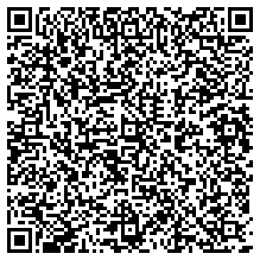 QR-код с контактной информацией организации Amelia Casablanka