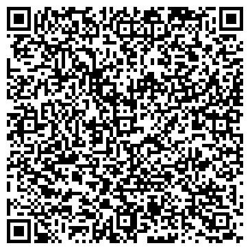 QR-код с контактной информацией организации Вера+