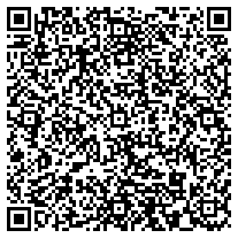 QR-код с контактной информацией организации ЗАО Ялуторовский КСМ