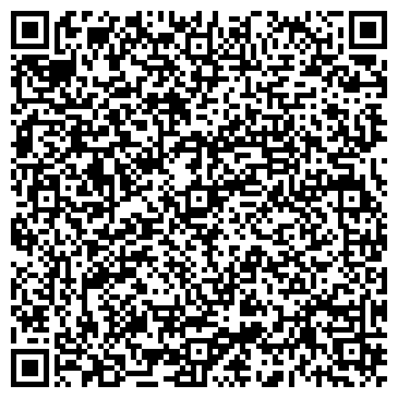 QR-код с контактной информацией организации Магазин разливного пива на ул. Обнорского, 44