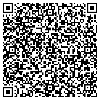 QR-код с контактной информацией организации Утяшевоагропромснаб, АО