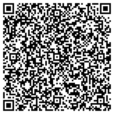 QR-код с контактной информацией организации ООО БЕТОН-Тюмень