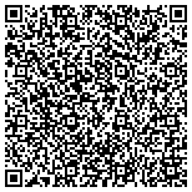 QR-код с контактной информацией организации ООО Тюменская Бетонная Компания