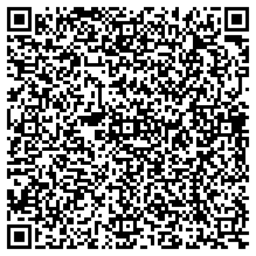 QR-код с контактной информацией организации Бухен Хаус