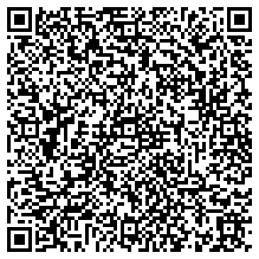 QR-код с контактной информацией организации Линда