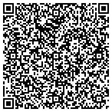 QR-код с контактной информацией организации ООО Первый Шихтовый Двор