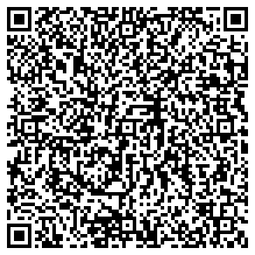 QR-код с контактной информацией организации ООО Тюменский бетонный завод