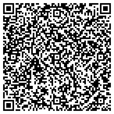 QR-код с контактной информацией организации ООО Бетонный двор