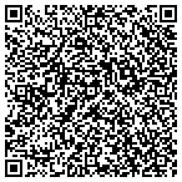 QR-код с контактной информацией организации ООО Винзилинский завод керамзитового гравия