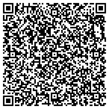 QR-код с контактной информацией организации ООО СИБЦЕМ-Тюмень