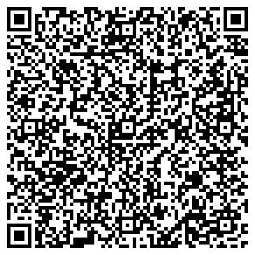 QR-код с контактной информацией организации ООО Инжехим