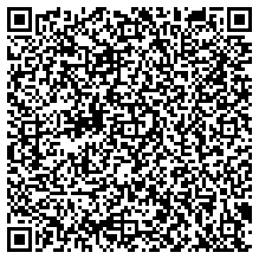 QR-код с контактной информацией организации Пивной express