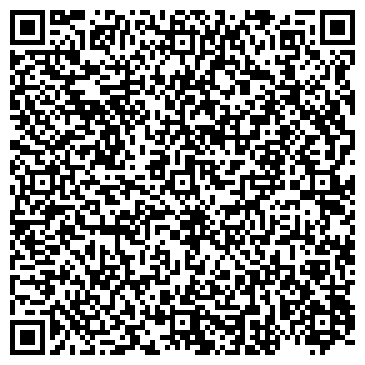QR-код с контактной информацией организации ООО Винзилинский завод керамзитового гравия