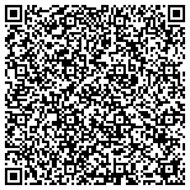 QR-код с контактной информацией организации ИП Лосева Е.Г.