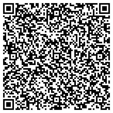 QR-код с контактной информацией организации Ингосстрах, ОСАО, филиал в г. Красноярске