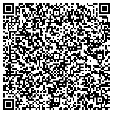 QR-код с контактной информацией организации Магазин разливного пива на ул. Мориса Тореза, 43в